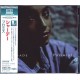 Sade – Promise CD 1985/2013 (SICP 30202) Sade – Promise CD 1985/2013 (SICP 30202)