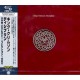 King Crimson – Discipline CD 1981/2023 (POCS-1945)