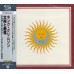 King Crimson – Larks' Tongues In Aspic CD 1973/2023 (POCS-1941)