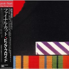 Pink Floyd – The Final Cut CD 1983/2018 (SICP-5414)