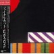 Pink Floyd – The Final Cut CD 1983/2018 (SICP-5414)