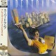 Supertramp – Breakfast In America CD 1979/2011 (UIGY-25046)