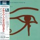 The Alan Parsons Project – Eye In The Sky CD 1982/2013 (SICP-30193)