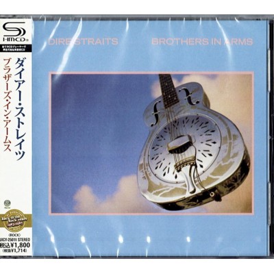 Dire Straits – Brothers In Arms CD 1985/2011 (UICY-25011)