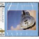 Dire Straits – Brothers In Arms CD 1985/2011 (UICY-25011)