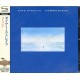 Dire Straits – Communiqué CD 1979/2013 (UICY-25352) Dire Straits – Communiqué CD 1979/2013 (UICY-25352)
