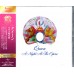 Queen – A Night At The Opera CD 1975/2011 (UICY-15012)