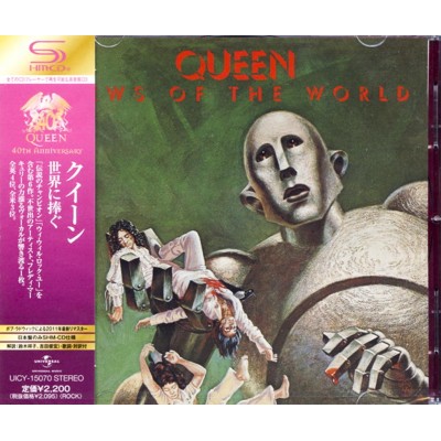 Queen – News Of The World CD 1977/2011 (UICY-15070)
