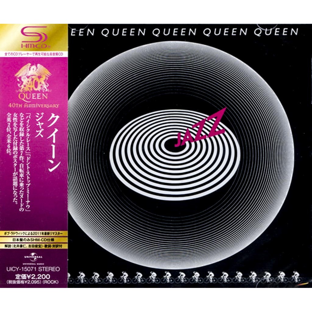 Компакт диск Queen – Jazz купить фирменный CD в магазине iDevice