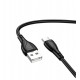 Кабель Borofone BX121 USB – Type-C 