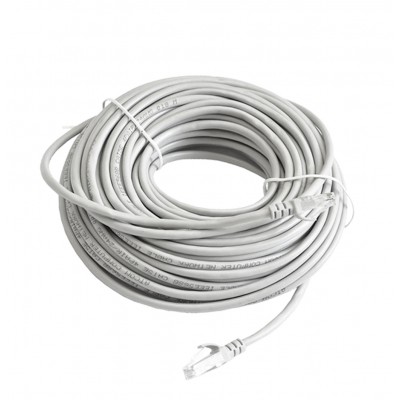 Патч-корд Ethernet CAT5e UTP 20 м