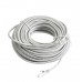 Патч-корд Ethernet CAT5e UTP 20 м