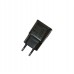 Зарядное устройство EP-TA20EWE 220V-USB