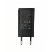 Зарядное устройство Borofone BAS85A 30W