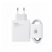 Зарядное устройство Power Adapter 67W с кабелем