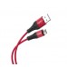 Кабель Hoco X38 Cool Charging USB-Type-C